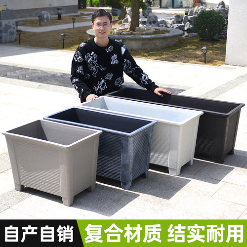 加深家庭阳台种菜箱楼顶专用种植箱长方形花箱大号户外塑料大花盆