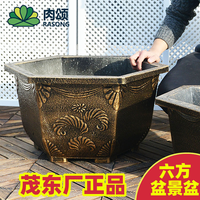 六方八方盆景专用盆黑松树景观三角梅特大号室外庭院子天台花盆子,鲜花速递/花卉仿真/绿植园艺,花盆,淘宝优惠券,粉丝福利购,淘宝优惠卷