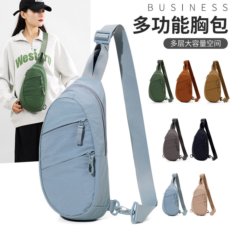 日本男女通用胸包斜跨情侣款纯色新款流行潮简约百搭单肩背包旅行