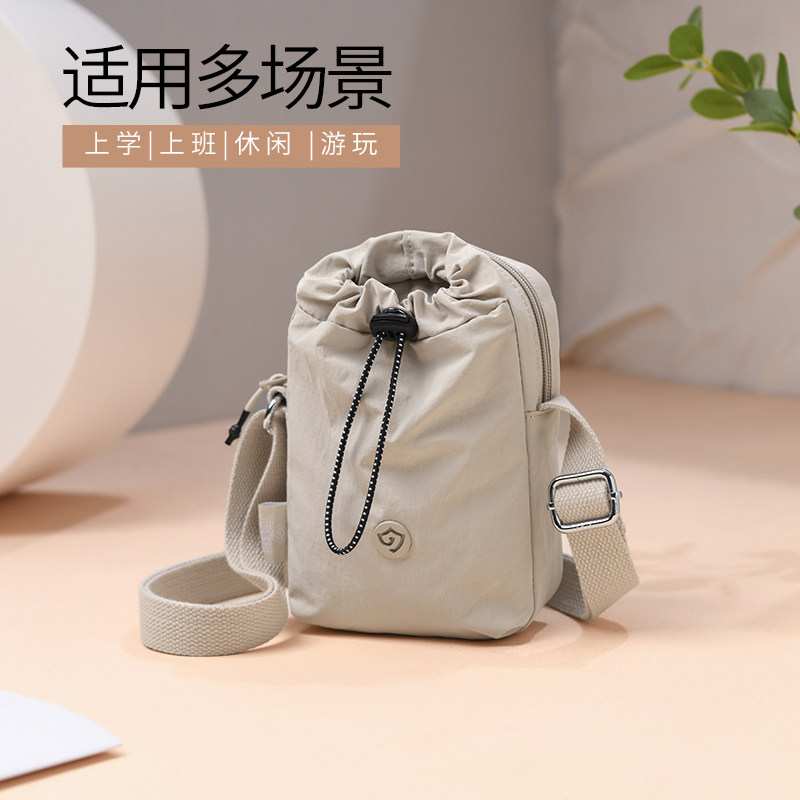 日本小巧斜挎包女简约休闲尼龙布