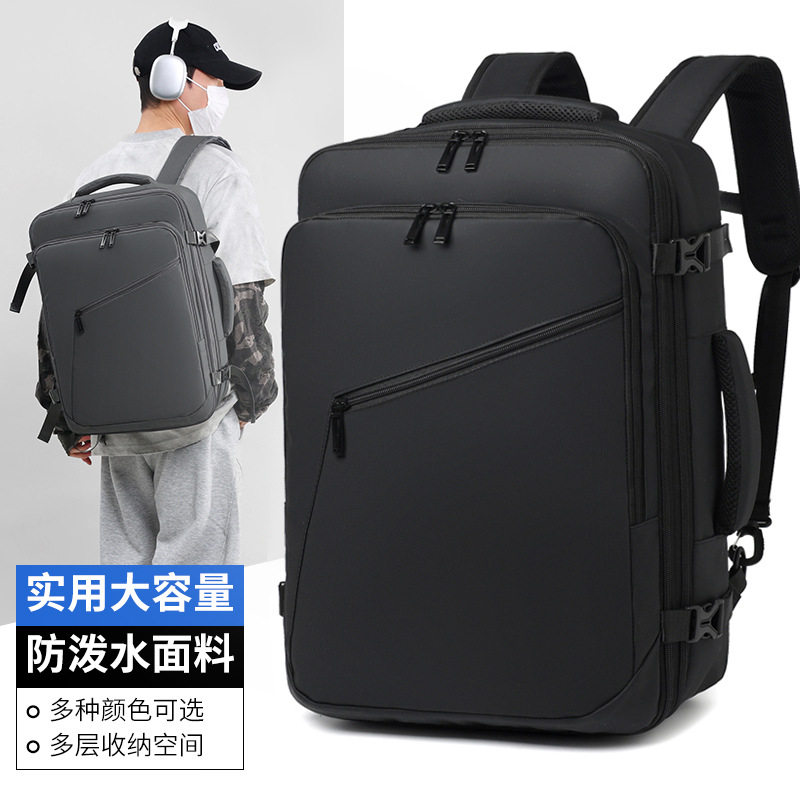日本多隔层可扩展双肩电脑商务出差双肩包16寸防泼溅大容量背包