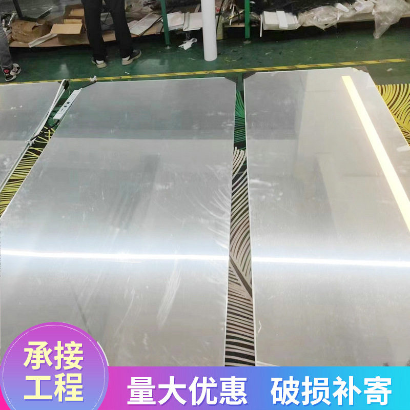 智能镜柜镜门浴室卫生间化妆镜柜防水防雾带灯装饰镜储物收纳镜柜