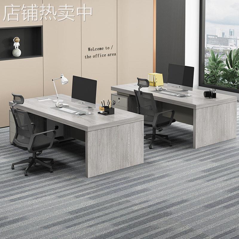 白色公桌老板桌公室简约现经理主管桌椅组合家用电脑书新品