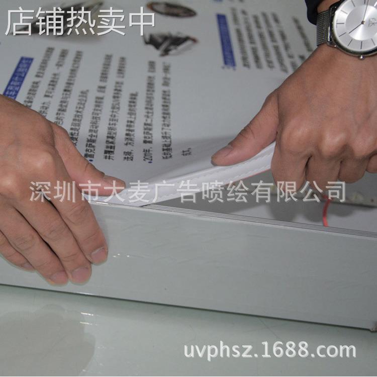厂家定做卡布 拉布灯箱 点餐灯箱 奶茶灯箱 电子LED灯箱 UV软膜
