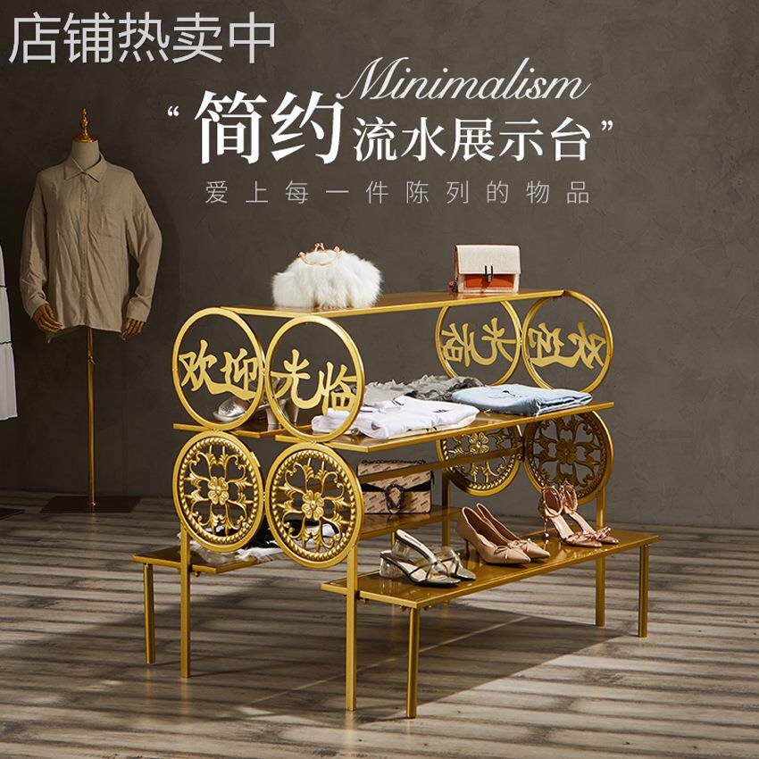 新款服装店流水台货架展示架中岛架包包展柜多层包架鞋架童装展架