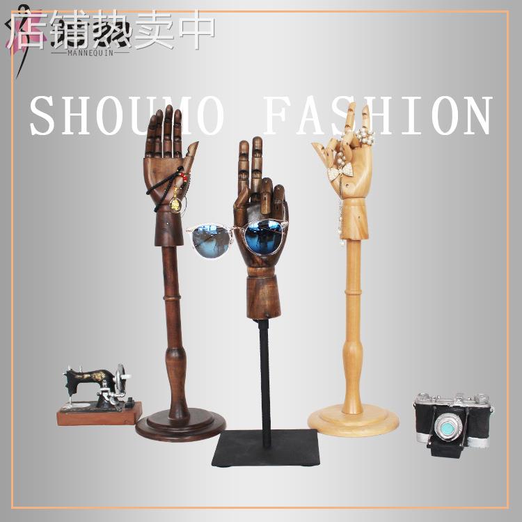 模特道具女手仿真木关节手假手模型首饰珠宝陈列展示家居软装摆件