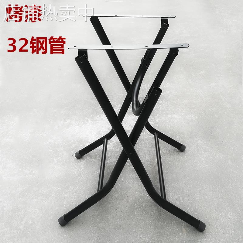 折叠餐桌腿支架通用饭桌麻将桌面板支撑腿大承重加固加强型金属脚