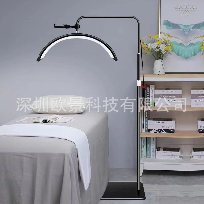 u型美容院落地灯美甲美睫纹眉纹身护眼LED照明半月美容灯