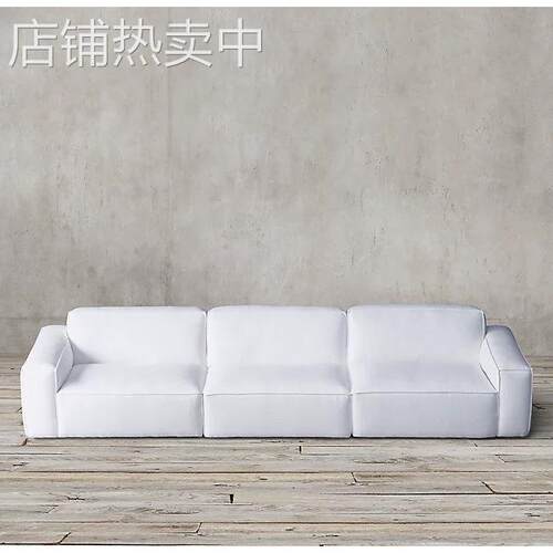 美式简约现代客厅家用三人沙发北欧复古亚麻布艺豆腐块沙发组合RH