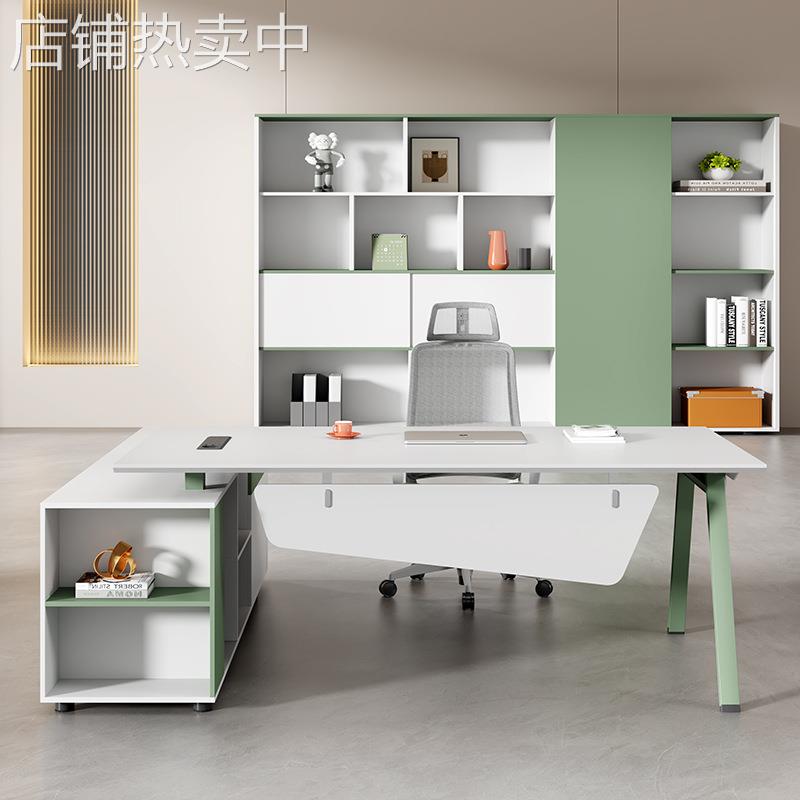 绿色老板办公桌办公室家具简约现代大班台轻奢高级感主管经理桌椅