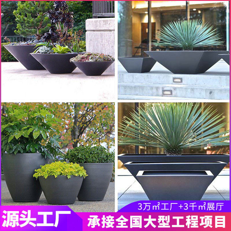 订置玻璃钢花盆商场美陈户外大型落地长方形花箱组合花钵创意花器