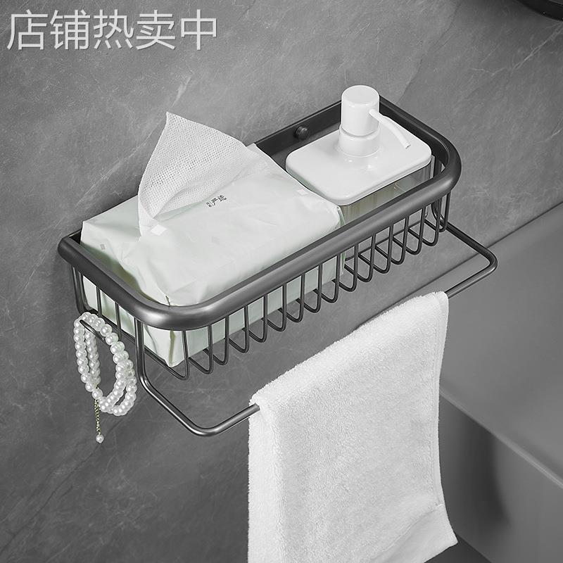 全铜拉丝枪灰浴室置物架卫生间四方形网篮壁挂架子带挂钩带毛巾杆