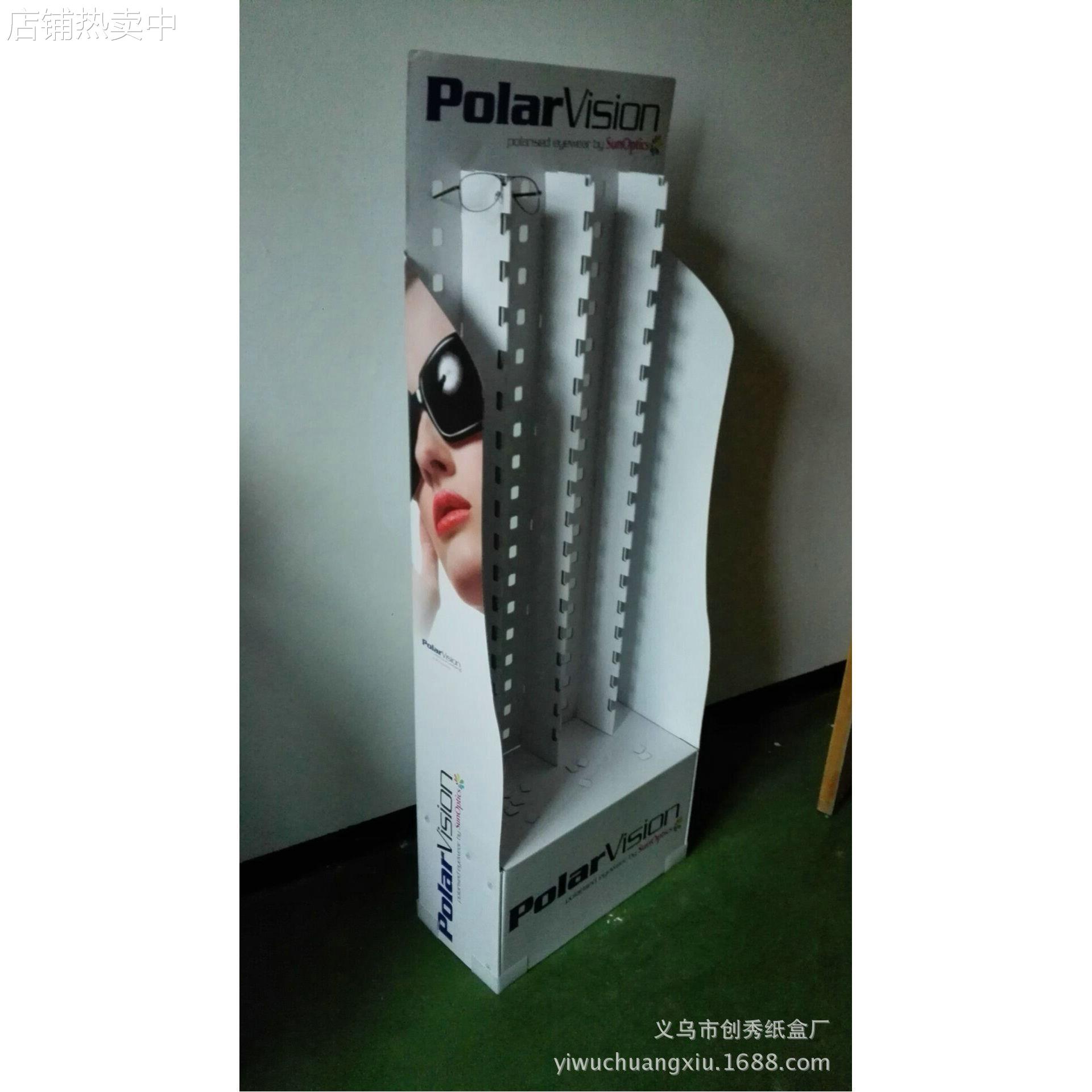厂家供应 展示架 眼睛展示架 纸货架 纸展架 质量好 易拆装