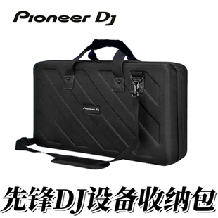 先锋DDJFLX4 400 SR2 SX 800 1000 DDJ1000SRT FLX6 GRV6控制器XDJRR一体机打碟包DJ设备包数码硬壳包收纳包