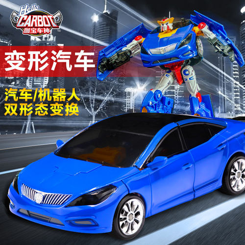 正版咖宝车神变形汽车机