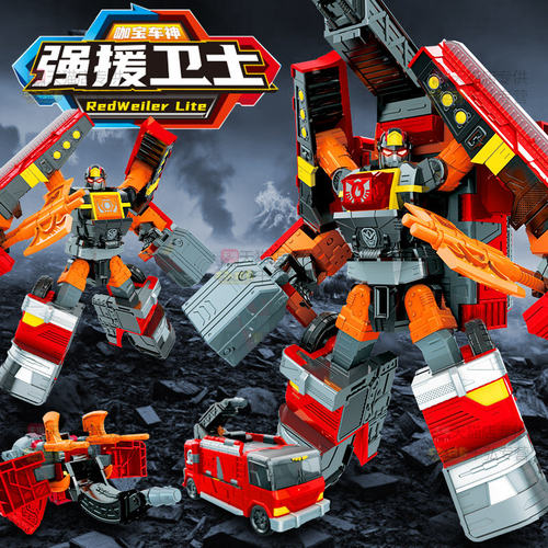 咖宝车神强援卫士变形汽