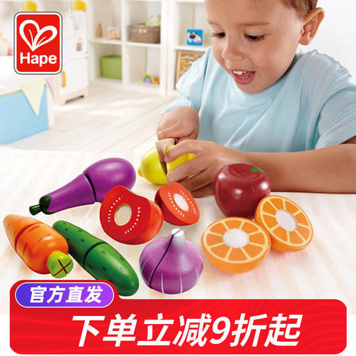 Hape宝宝切水果玩具看儿