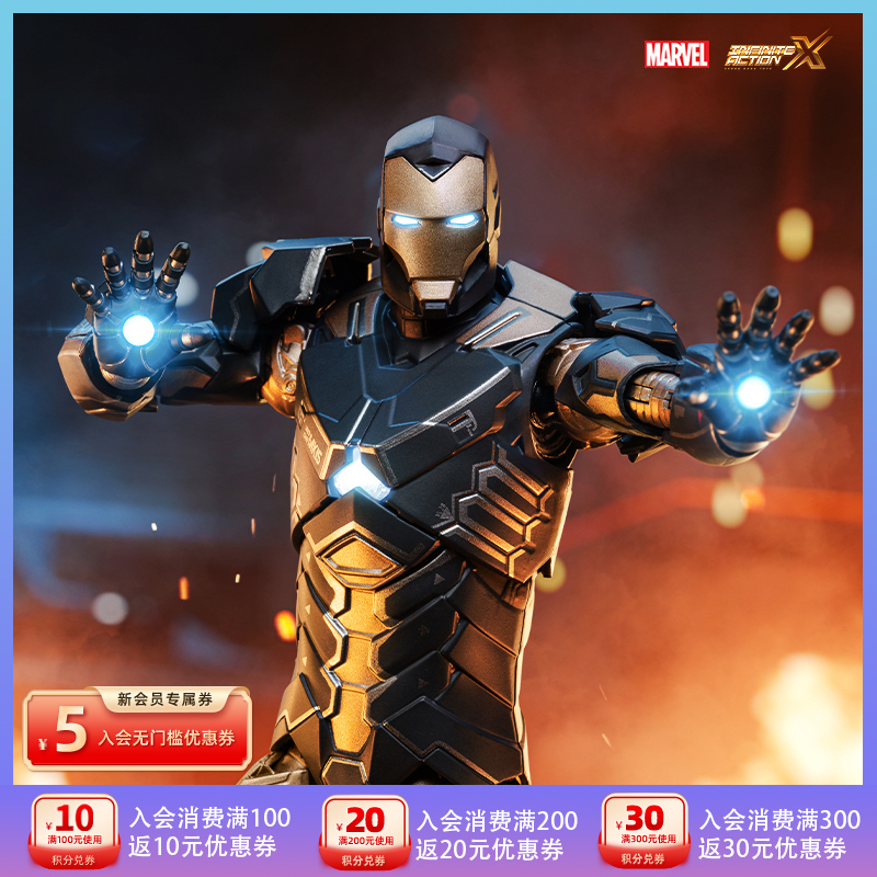 现货中动玩具MK15鬼祟可