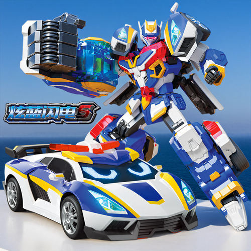 炫卡斗士2炫蓝雷霆王玩具