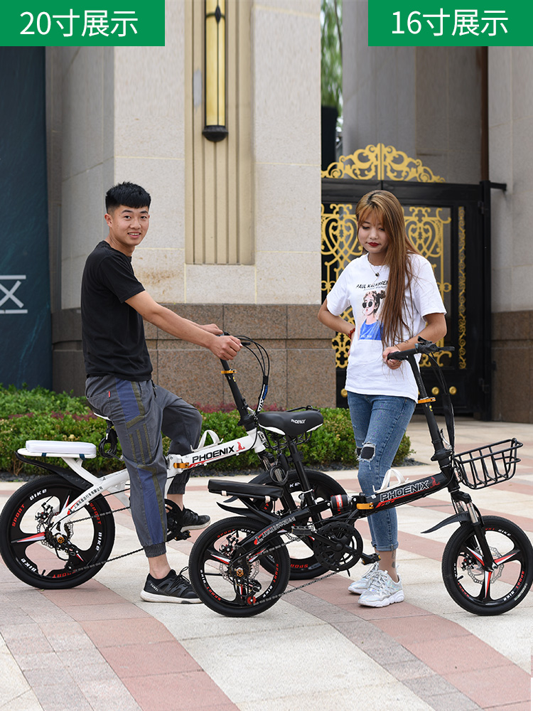 。折疊山地車自行車男變速青少年學生單車女式成年越野賽車後備箱在類目 自行車/騎行裝備/零配件, 自行車整車, 摺疊自行車中 - 來自Buy2taobao.com提供專業的淘寶代購服務