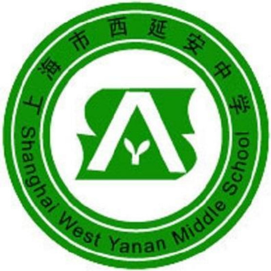 上海市西延安中学校服春