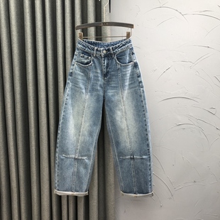 宽松休闲洋气哈伦阔腿垮裤 欧货高腰老爹牛仔裤 时尚 新款 女2026春季