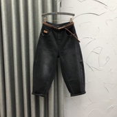 宽松休闲遮肉阔腿老爹垮裤 黑色小个子八九分哈伦牛仔裤 女2025秋季