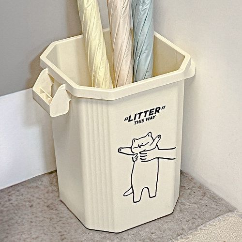 创意雨伞收纳架带提手收纳神器