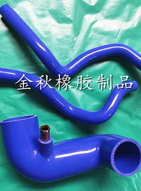 丰田Echo(NCP10)2NZ发动机Vitz威姿气管进气肥肠水管bbncp31上下