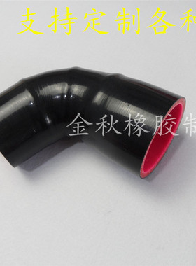 奥迪tt 1.8t mk1 225p发动机 涡轮管耐高温硅胶进气管