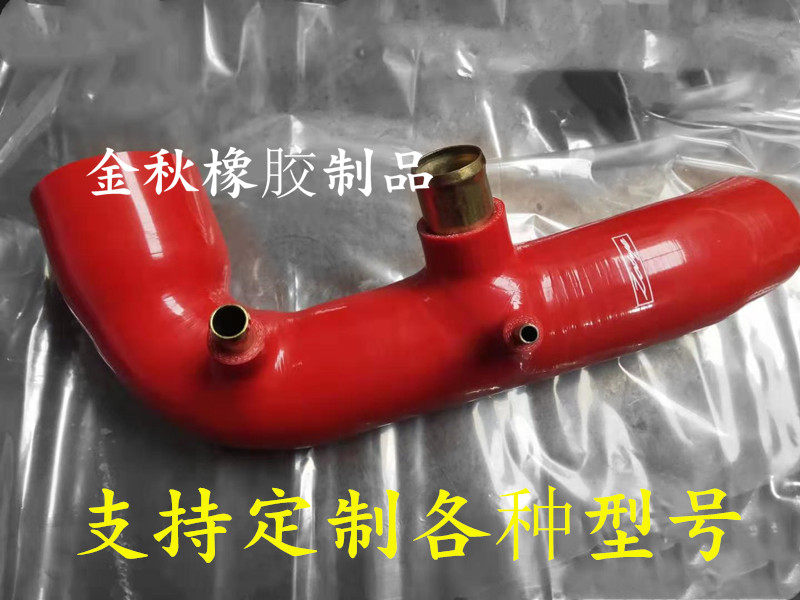 众泰大迈X5 Z500 SR7空滤进气管出气管发动机进气软管 总成