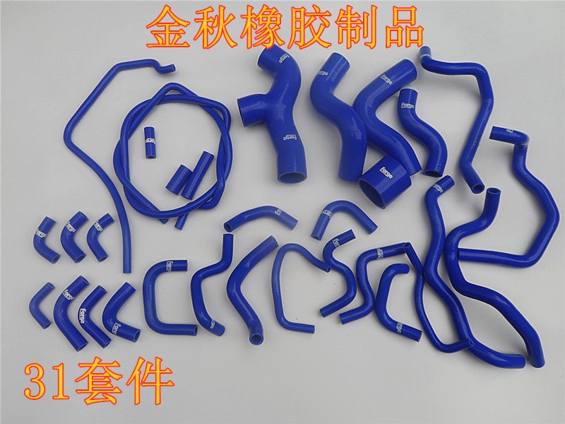 斯巴鲁98-07年森林人/SG9/2.5T FORESTER全车硅胶水管矽胶
