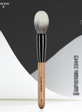 魅卡秀化妆刷H40点彩腮红刷一支装局部高光刷定妆刷动物毛刷子