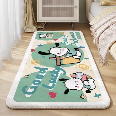 卡通可爱少女心帕恰狗床边毯