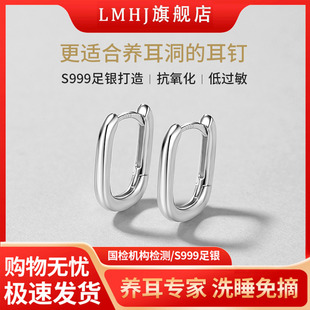 999纯银金色素圈耳环高级感轻奢养耳洞睡觉不用摘独特耳圈耳饰女