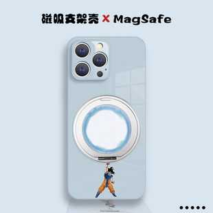 七龙珠适用iPhone17手机壳悟空苹果16promax玻璃磁吸15pro男生14plus新款Magsafe磁吸充电1312旋转支架