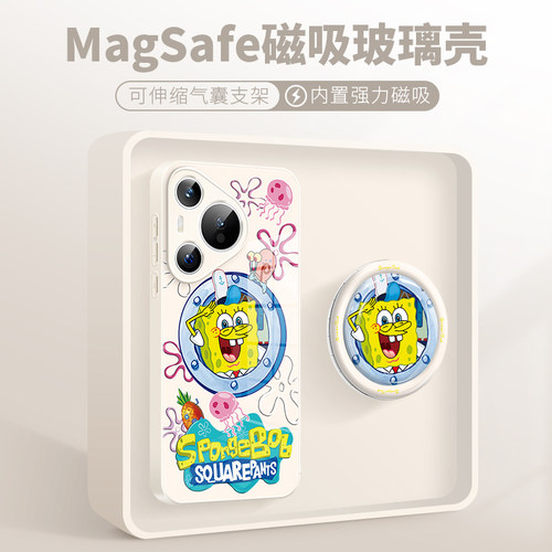 卡通海绵宝宝华为磁吸背贴支架壳