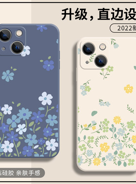 紫色花朵16手机壳iphone13夏天17苹果14plus小清新ip15小黄花11promax华为mate70适用于pura80液态硅胶小米15