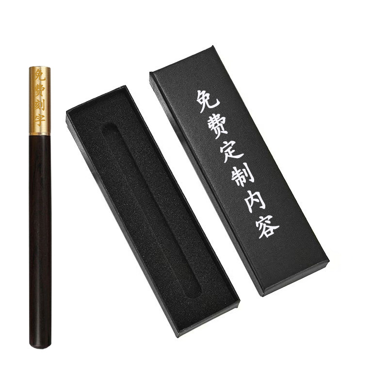 黄铜红檀木签字笔礼盒装笔免费定制logo送人送教师纪念中性笔礼品