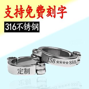 不锈钢脚环牡丹玄凤鹦鹉脚环活扣开口不伤脚超轻定制刻字放飞鸟环