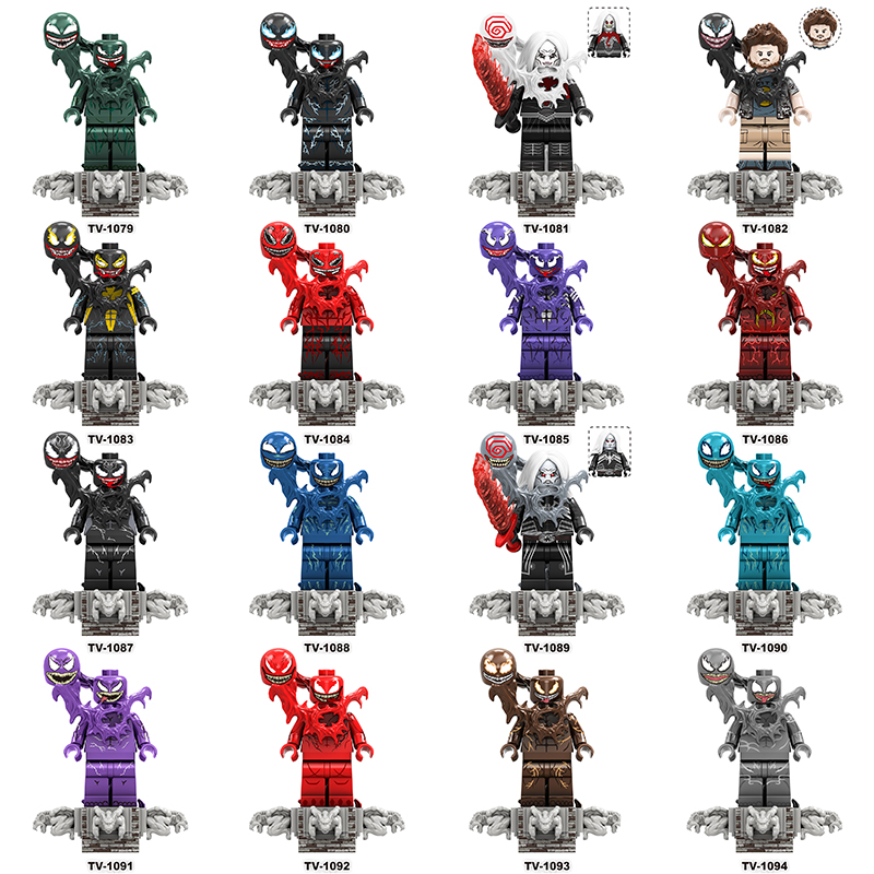 第三方TV6210毒液纳尔屠杀暴乱特效底座拼装积木人仔玩具适用乐高