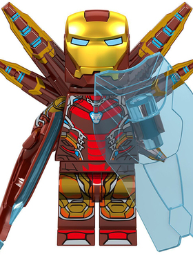 第三方复联4钢铁人侠MK85新头盔章鱼炮MOC拼装积木人仔玩具V004