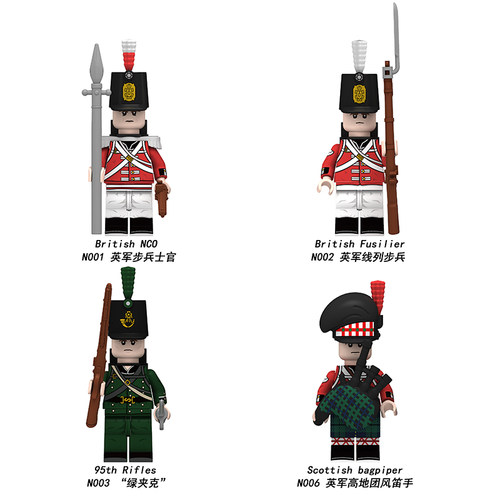 拿破仑战争英国线列兵绿夹克士兵风笛手拼装积木人仔玩具
