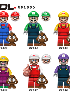 KDL805超级玛丽踩蘑菇水管工兄弟FC游戏拼装积木人仔玩具