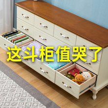 实木简约现代抽屉特价卧室客厅柜子1