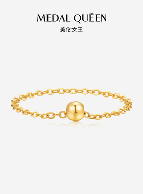 18K玫瑰金转运珠黄金戒指圆珠链条戒女小众设计 食指超细彩金素圈