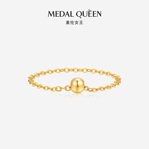 18K真金闪耀链条转运金珠戒指