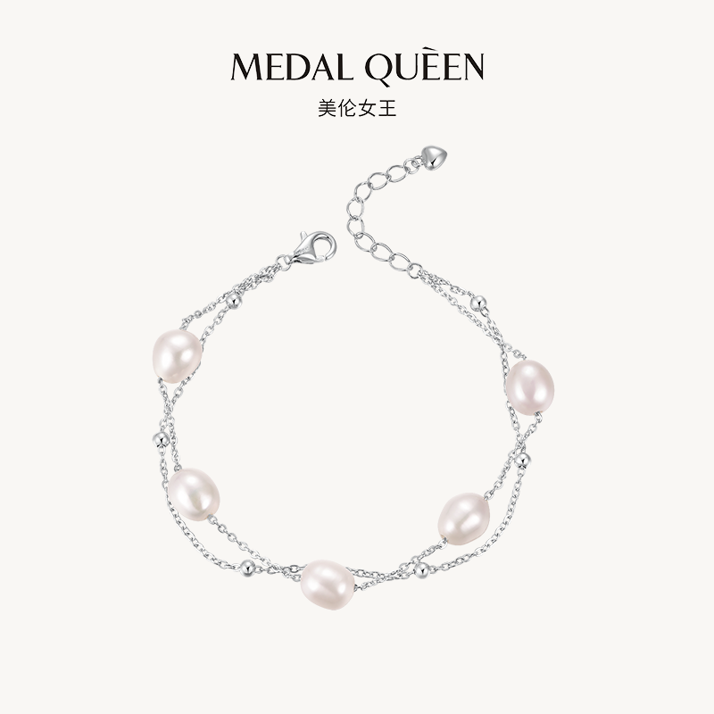 MEDALQUEEN巴洛克淡水珍珠满天星