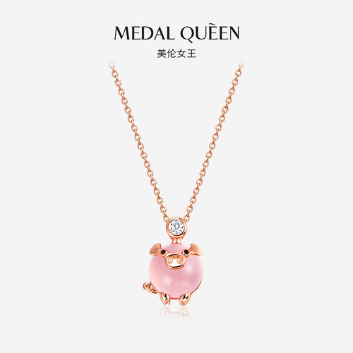 粉水晶小猪纯银项链女情人节礼物