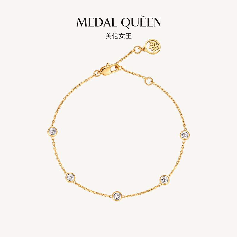 百搭金色满天星镶钻手链
